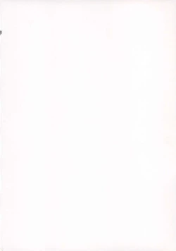 Page 2 of Ochite Iku Hoshi