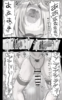 Page 42 of 1000-Nen Ijou Ikita Elfga Josou ni Mezameru