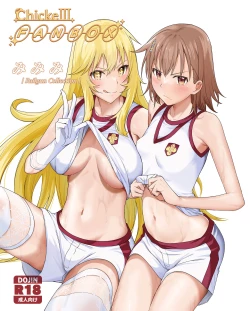 Page 1 of Mimimi┃Railgun Collection |