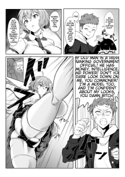 Page 6 of Saimin Kanojo Yukine Chris