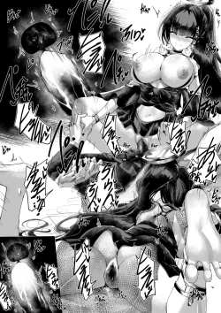 Page 18 of Rio-chan no Sensei Seiyoku Kanriki | 莉音酱的老师性欲管理记