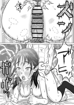 Page 33 of Junai NTR Suki na Ano Ko o Asobinin no Senpai kara Netotteyaru!