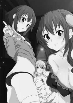 Page 2 of Megumin ni Kareina Shasei o! 7 | 為惠惠獻上華麗的爆射7