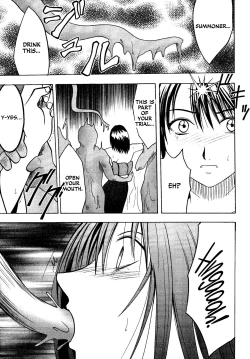 Page 11 of Sakuran Shita Intonsha