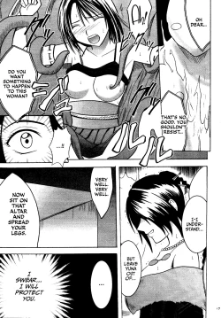 Page 17 of Hana no Kabe  - Wall of Blossoms