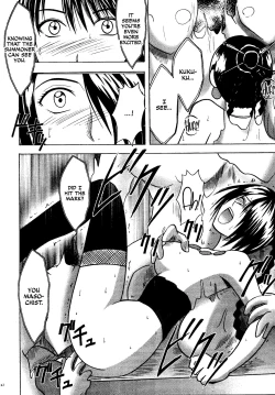 Page 20 of Hana no Kabe  - Wall of Blossoms