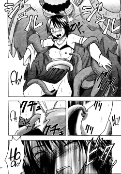 Page 26 of Hana no Kabe  - Wall of Blossoms