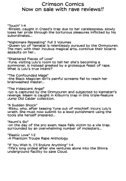 Page 34 of Hana no Kabe  - Wall of Blossoms