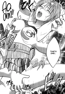 Page 26 of Yuna no Haiboku