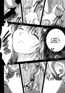 Page 28 of Yuna no Haiboku