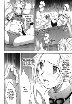 Page 34 of Yuna no Haiboku