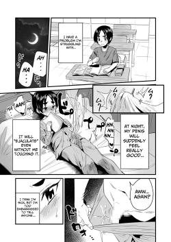 Page 3 of Lotion Succubus no Nurunuru Sakusei Inmu W | Lotion Succubus' Slippery Lewd Dream W