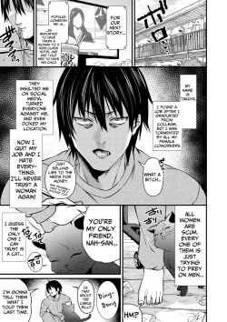 Page 5 of Cool-Dere Kinpatsu Hitozuma Zenra Kaseifu san ga Yanda Boku ni Yasashiku Shite Kureta Ohanashi 1| Naked Blonde Kuudere Housekeeper Wife Kindly Treats Broken Ol' Me 01