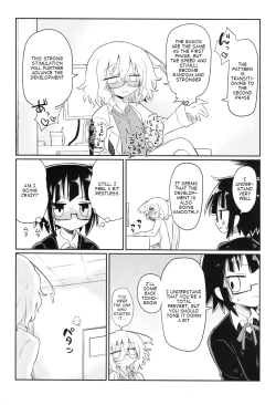 Page 18 of Kagaku Nipple