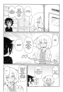 Page 4 of Kagaku Nipple