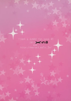 Page 19 of Ojisan ga Shotabanii Chanto Peropero Suru Hon