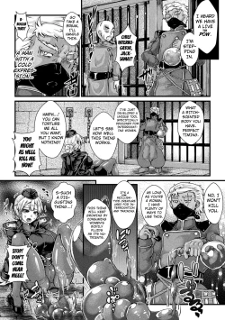Page 2 of Indoro Jinmon| Obscene Muddy Interrogation