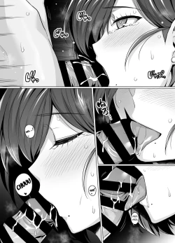 Page 48 of Tsuma ga, Tanin no Mesu ni naru made