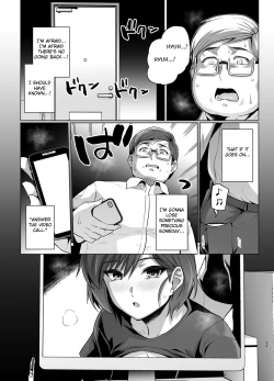 Page 57 of Tsuma ga, Tanin no Mesu ni naru made