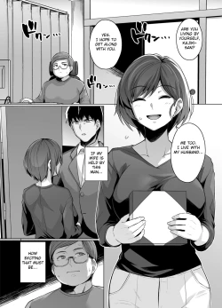 Page 6 of Tsuma ga, Tanin no Mesu ni naru made