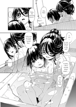Page 26 of Mama Shota Ecchi Hon
