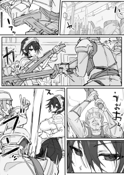 Page 1 of Ojousama to Nemuri Saru 8
