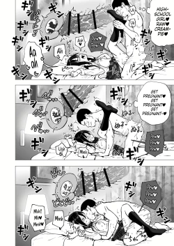 Page 54 of I started dating sugar daddies 3