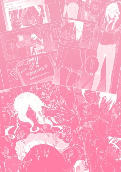 Page 63 of I started dating sugar daddies 3