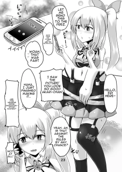 Page 22 of Suzu no Shitatari 22