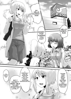 Page 2 of Suzu no Shitatari 22