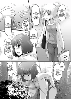 Page 6 of Suzu no Shitatari 22