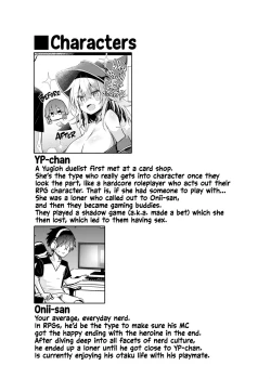 Page 3 of Machi Cos de Black Magician Girl Cosplayer to Off-Pako Sex | Walking Around Town With My Dark Magician Girl Cosplay GF and Then Fucking Her