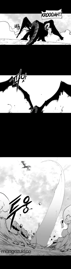 Page 170 of What Happens Inside the Dungeon