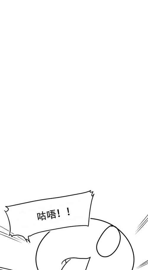 Download What Happens Inside the Dungeon