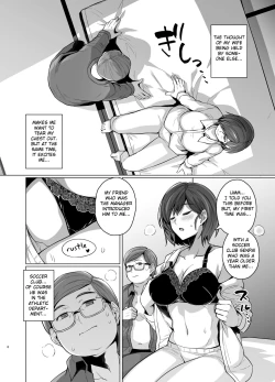 Page 10 of Tsuma ga, Tanin no Mesu ni naru made