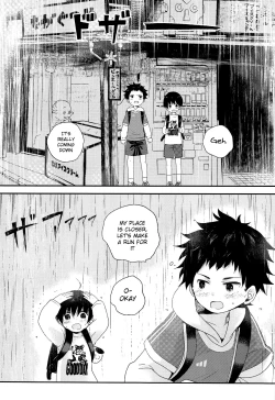 Page 10 of Otona ni nanka Naranaide | Please, don't grow up