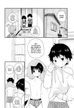 Page 11 of Otona ni nanka Naranaide | Please, don't grow up