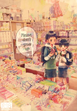 Page 1 of Otona ni nanka Naranaide | Please, don't grow up