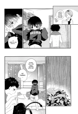 Page 21 of Otona ni nanka Naranaide | Please, don't grow up