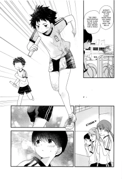 Page 4 of Otona ni nanka Naranaide | Please, don't grow up