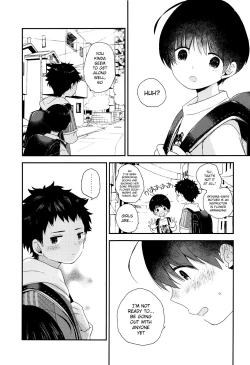 Page 8 of Otona ni nanka Naranaide | Please, don't grow up