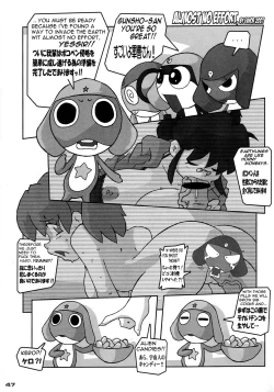 Page 46 of Shin Hanajuuryoku 16