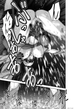 Page 326 of Chijou Hyakkai Ch71-75