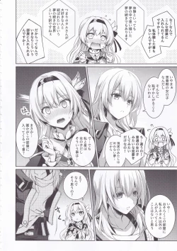 Page 5 of Firefly to Sex Shinai to Derarenai Heya ni Tojikomeraremashita