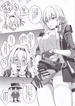 Page 6 of Firefly to Sex Shinai to Derarenai Heya ni Tojikomeraremashita