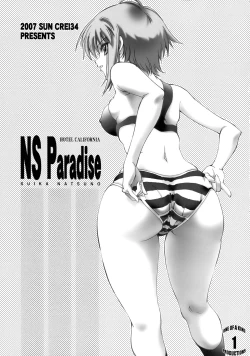 Page 2 of NS Paradise