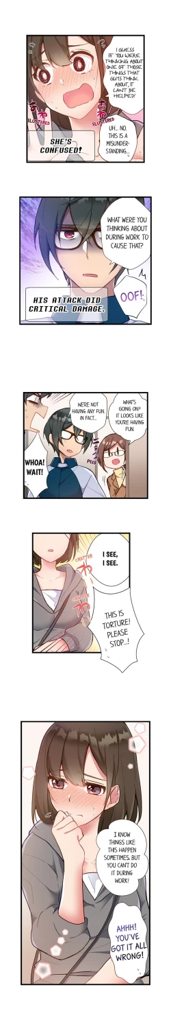 Page 104 of Living in a Fuck Room