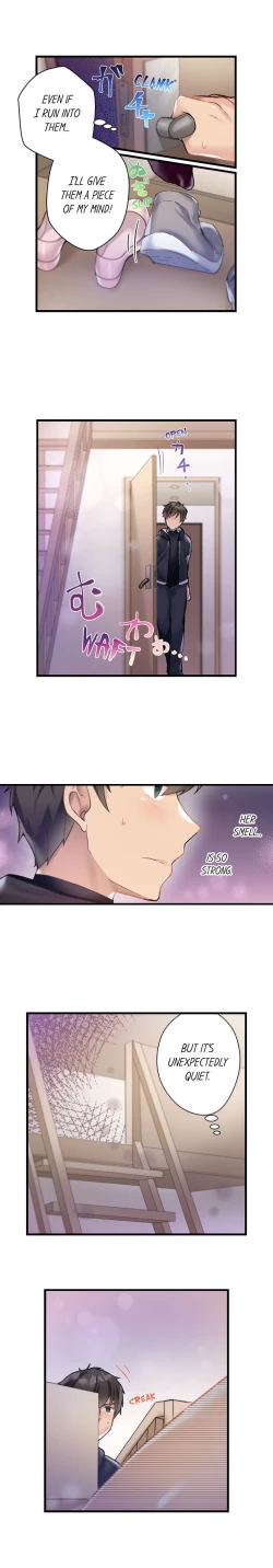 Page 20 of Living in a Fuck Room