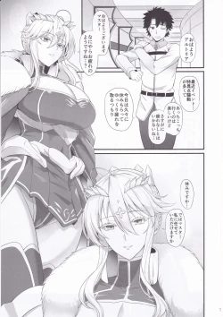 Page 2 of Artoria to Kimochi Yoku Naru Hi