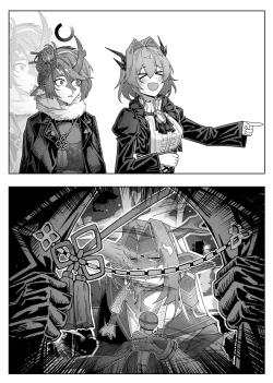 Page 128 of 乱交运动统领塔露拉